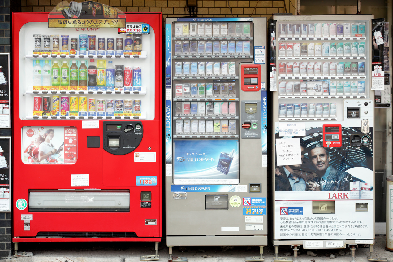 Japanese Vending Machine